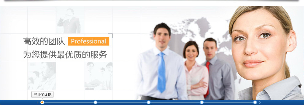 山東華準(zhǔn)機(jī)械有限公司